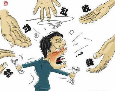 【新闻资讯】这些木材运输证及检疫证管理或将被取消