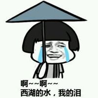 有人说你的产品贵，你要告诉他，不是贵而是值