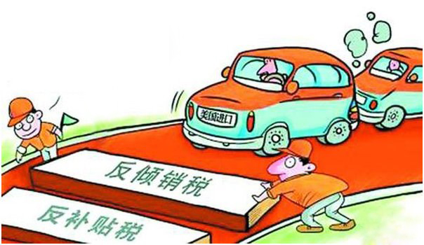 【国际木材市场观察】反补贴税后北美木材价格下跌幅度不大