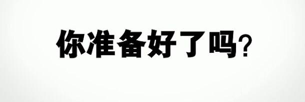 注意注意啦！10月木材市场将发生这些重大变化了