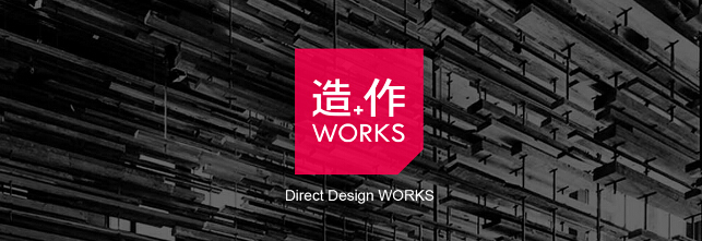 在互联网上卖家具，能卖出下一个宜家吗?