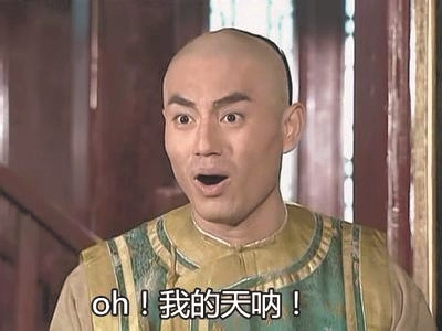 加拿大锯木厂无力承受美国的反补贴税，国内外同样煎熬！